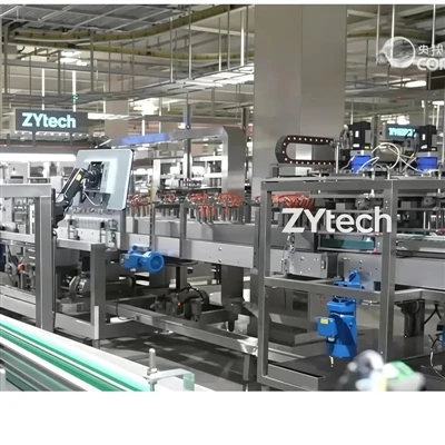 Zhongyue Rubber & Plastic Technology (Guangdong) Co., Ltd. Announces New Part...